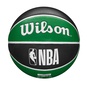 NBA TEAM TRIBUTE BOSTON CELTICS BASKETBALL  large image number 6