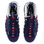 AIR FOAMPOSITE PRO  large image number 3