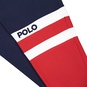 POLO ACTIVE ATHLETIC PANT  large Bildnummer 4