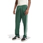 ARCHIVE TRACKPANTS  large image number 2
