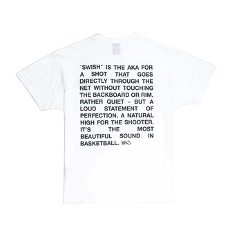 Swish Definition T-Shirt