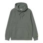 Hooded Chase Sweat  large número de cuadro 1