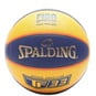 TF-33 Gold FIBA Rubber Basketball  large image number 1