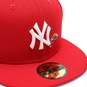 MLB 5950 NEW YORK YANKEES PIZZA  large image number 5