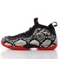 AIR FOAMPOSITE ONE  large image number 3