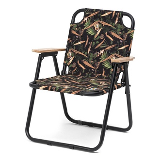Lumen Folding Chair