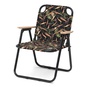 Lumen Folding Chair  large numero dellimmagine {1}