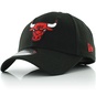 NBA CHICAGO BULLS 9FORTY THE LEAGUE CAP  large image number 1