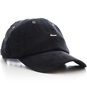 Cord Lux Dad Cap  large image number 1