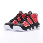 AIR MORE UPTEMPO GS  large image number 2