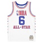 NBA SWINGMAN JERSEY 2.0 ALL STAR EAST I. THOMAS  large Bildnummer 1