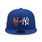 MLB 59FIFTY NEW YORK YANKKES VS METS COOPS  large numero dellimmagine {1}