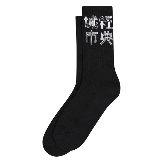 Chinese Logo Socks 3-Pack  large numero dellimmagine {1}