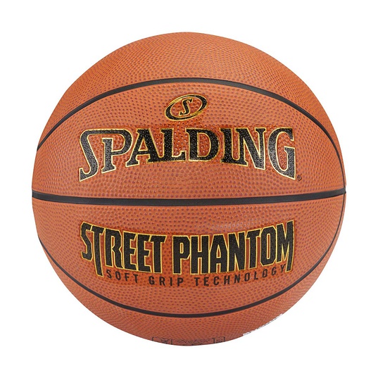 Street Phantom Orange Sgt Sz5 Rubber Basketball  large Bildnummer 1