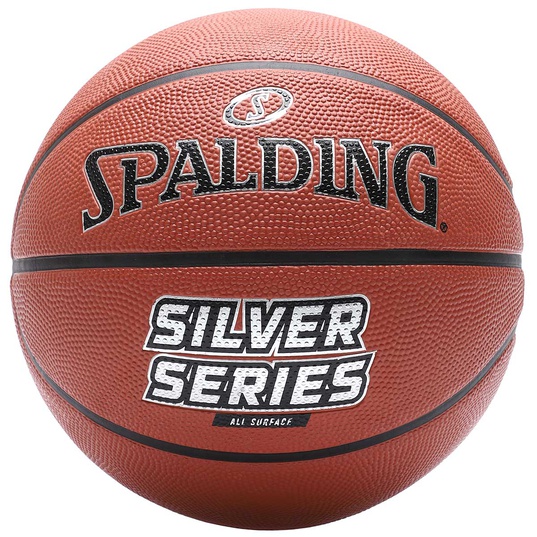 Kjøp Silver Series Basketball for EUR 24.90 på KICKZ.com!