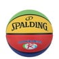 Rookie Gear Rubber Basketball  large image number 1