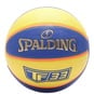TF-33 Gold FIBA Rubber Basketball  large image number 1