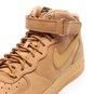 AIR FORCE 1 MID '07 WB FLAX  large image number 5