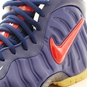 AIR FOAMPOSITE PRO  large image number 6