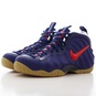 AIR FOAMPOSITE PRO  large image number 2