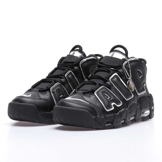 Uptempo '96 WOMENS  large image number 2