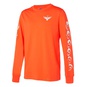 Melo Not From Here Longsleeve  large image number 1