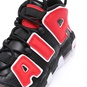 AIR MORE UPTEMPO GS  large image number 5