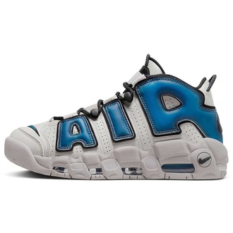 nike AIR MORE UPTEMPO 96 LT IRON ORE INDUSTRIAL BLUE BLACK WHITE 1