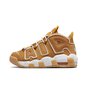 AIR MORE UPTEMPO (GS)  large image number 1
