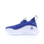 GS CURRY 8  large afbeeldingnummer 1