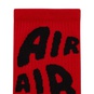 ESSENTIAL AIR CREW SOCKS (1 PAIR)  large Bildnummer 4