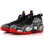 AIR FOAMPOSITE ONE  large image number 1