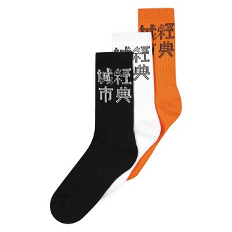Chinese Logo Socks 3-Pack