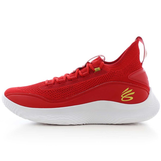 CURRY 8 CNY  large afbeeldingnummer 1