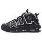 Uptempo '96 WOMENS  large image number 1