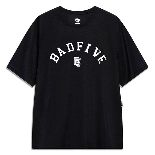 BADFIVE Logo T-Shirt  large afbeeldingnummer 1