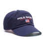 Polo Sport Cap  large image number 1