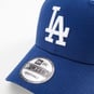 MLB LOS ANGELES DODGERS 9FORTY LEAGUE ESSENTIAL CAP  large número de imagen 5