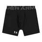 UA HG Armour Lng Shorts 6’’  large afbeeldingnummer 1