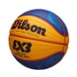 FIBA 3X3 GAME BSKT 2020 EDITION  large image number 2