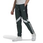 WOVEN TRACKPANTS  large image number 2