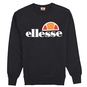 SUCCISO CREWNECK  large image number 1