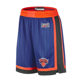 Mini Panier - N.Y. Knicks