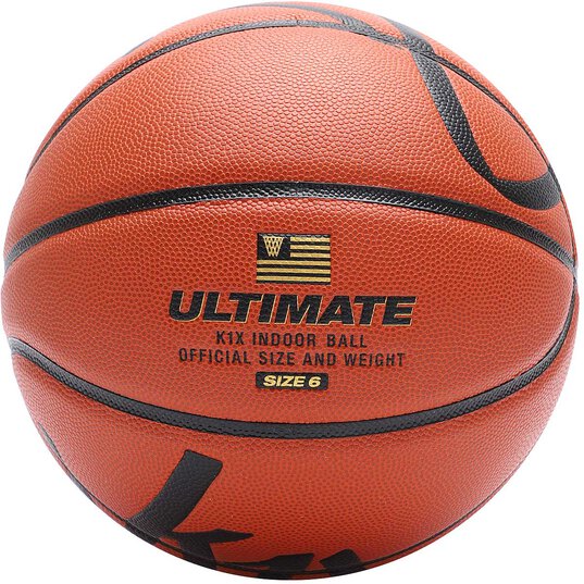 ultimate pro basketball  large número de cuadro 2