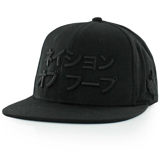 Nippon Snapback Cap  large image number 1