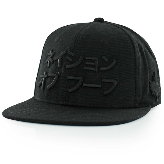 Nippon Snapback Cap  large Bildnummer 1