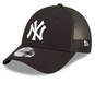 MLB NEW YORK YANKEES HOME FIELD 9FORTY TRUCKER CAP  large image number 1