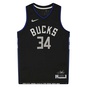 NBA SELECT SERIES Milwaukee Bucks ESSENTIAL MVP GIANNIS Antetokounmpo T-SHIRT  large image number 1