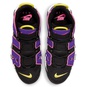 AIR MORE UPTEMPO '96  large image number 4