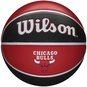 NBA TEAM TRIBUTE CHICAGO BULLS BASKETBALL  large image number 1